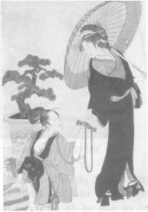 Hình dạng của cây bonsai thông trắng và hình trang trí trên chậu cho thấy tác động mạnh mẽ của văn hóa Trung Quốc trên nền văn hóa Nhật Bản vào cuối thế kỷ 19.